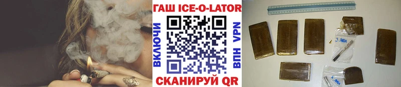 Сколько стоит Асбест Гашиш Alpha-PVP Меф Конопля Cocaine