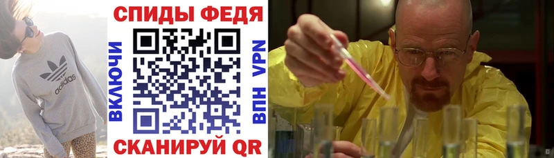 АМФ 97%  Асбест 