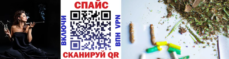 БУТИРАТ жидкий экстази Асбест