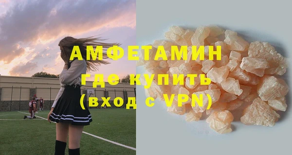 прущая мука Переславль-Залесский