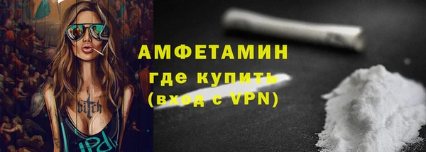 кокаин перу Пересвет