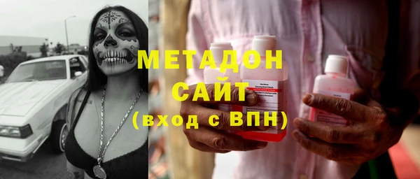 MESCALINE Алексеевка