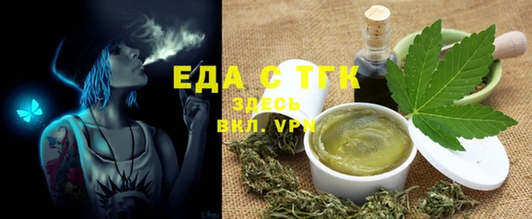 MDMA Premium VHQ Алзамай