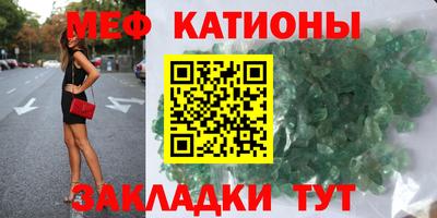 гашик Апрелевка