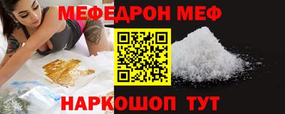 гашик Апрелевка