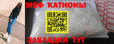 гашик Апрелевка