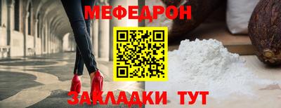 MESCALINE Берёзовский