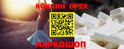mdpv Беслан