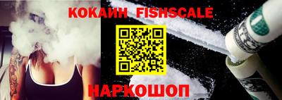 MESCALINE Берёзовский