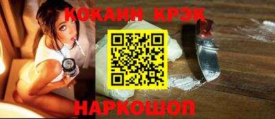 MESCALINE Берёзовский