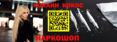 MESCALINE Берёзовский