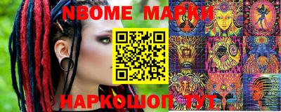 mdpv Беслан