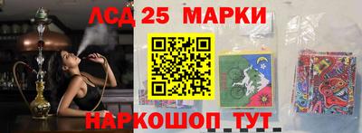 mdpv Беслан