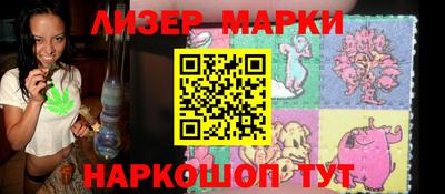 mdpv Беслан