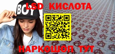 синтетический гашиш Аргун