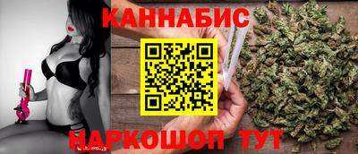 apvp Апшеронск