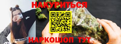 MESCALINE Берёзовский