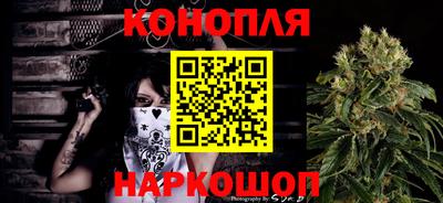 MESCALINE Берёзовский