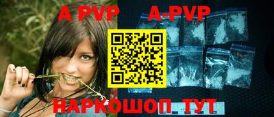 mdpv Беслан