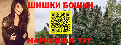 apvp Апшеронск