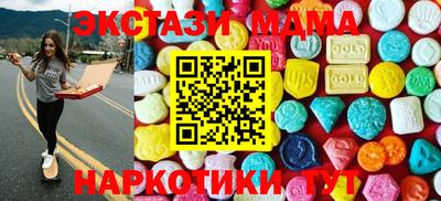 MESCALINE Берёзовский