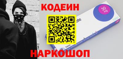 mdpv Беслан
