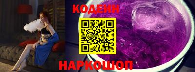 mdpv Беслан