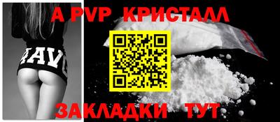 MESCALINE Берёзовский