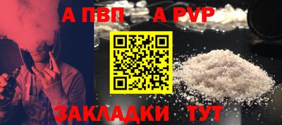 MESCALINE Берёзовский