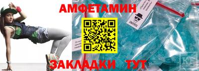 mdpv Беслан
