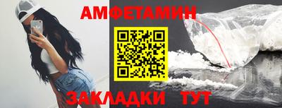 MESCALINE Берёзовский