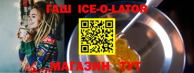 mdpv Беслан