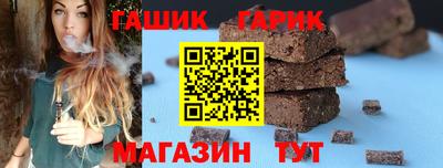 mdpv Беслан