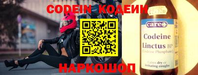 mdpv Беслан