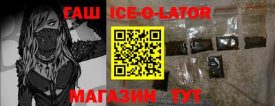 MESCALINE Берёзовский