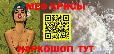 гашик Апрелевка