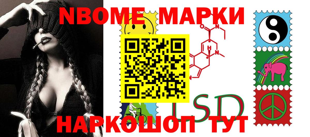 LSD-25 экстази ecstasy  blacksprut ссылки  Асбест  Лсд 25 экстази кислота  Вход с VPN 