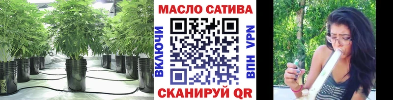 как найти   Асбест  Дистиллят ТГК гашишное масло 