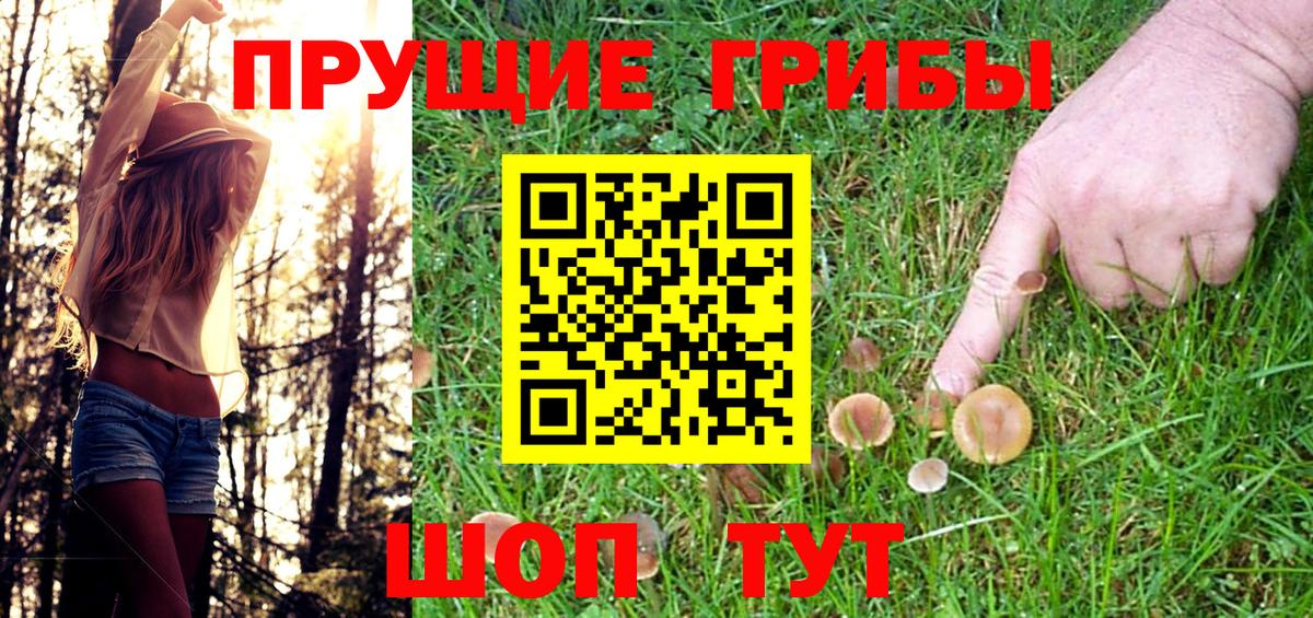 Гашиш  МАРИХУАНА  Меф   ГАШИШ  Асбест  Вход с VPN  Кокаин 